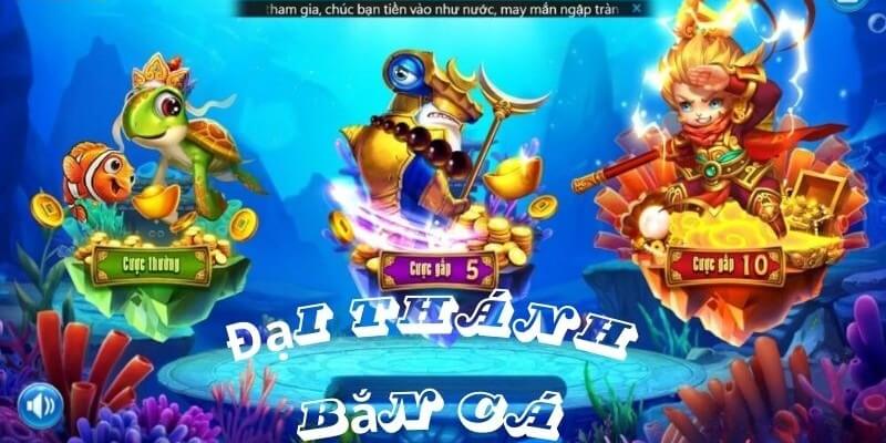 Tổng hợp các ưu điểm của game săn cá Đại Thánh